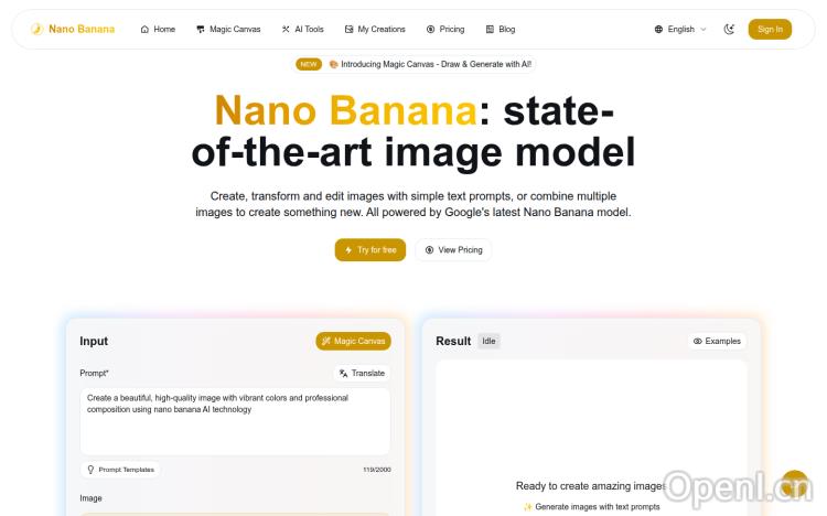 NanoBananaX