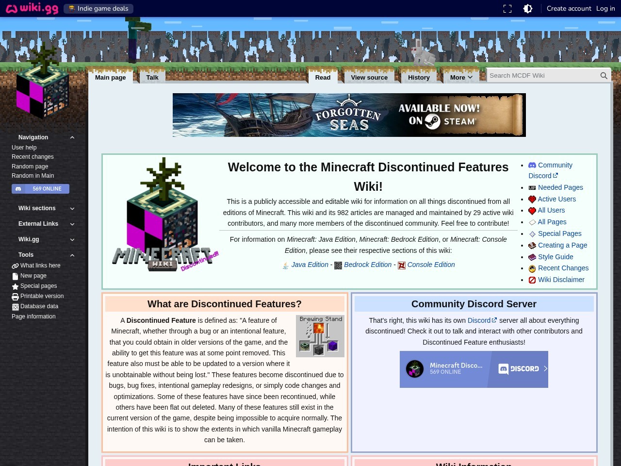 MCDF Wiki