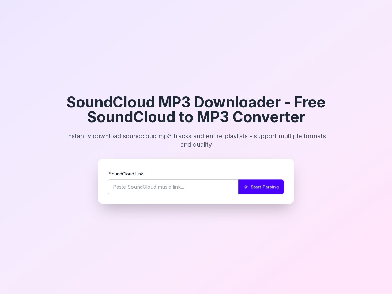 SoundCloud to MP3官网