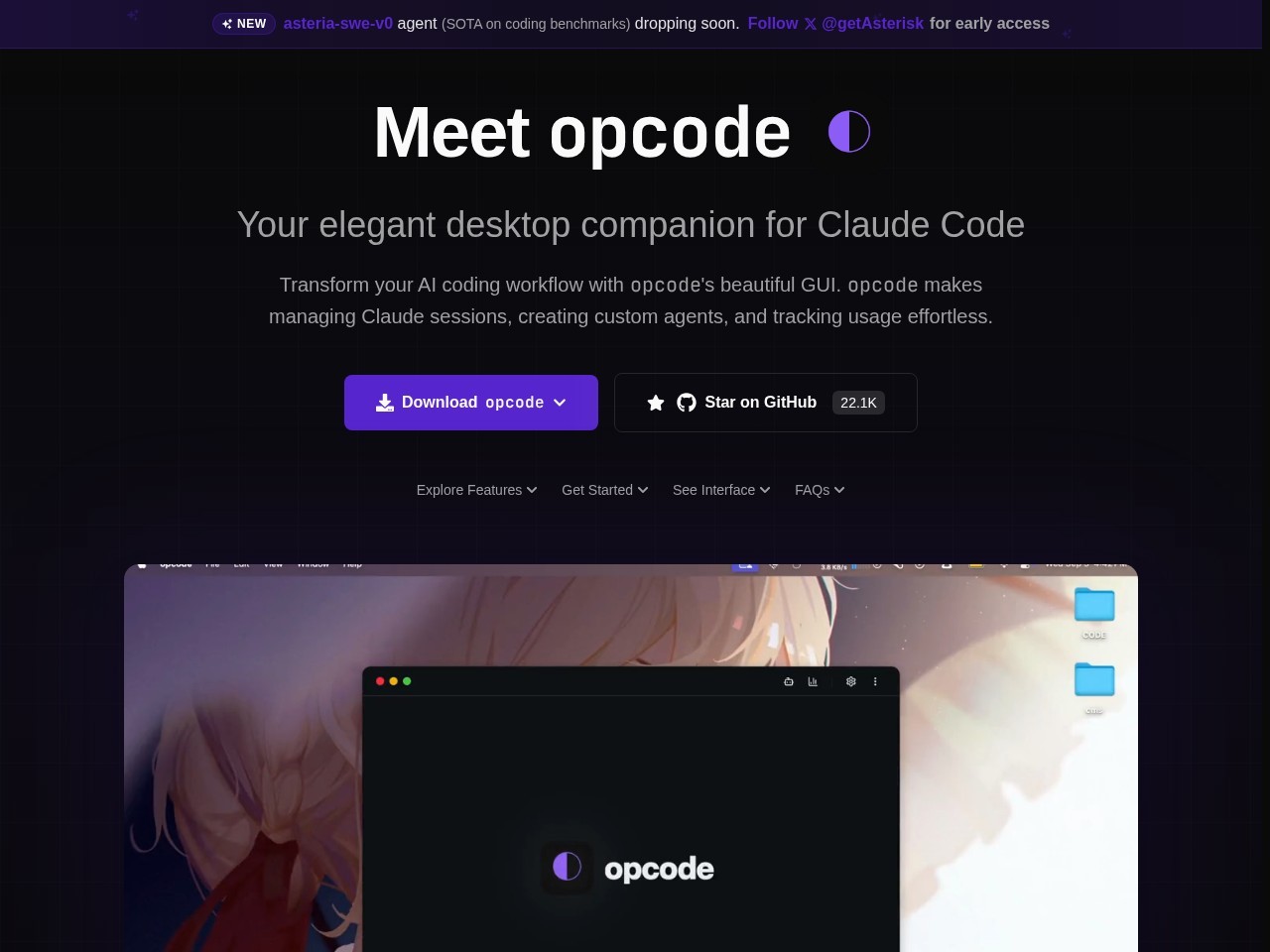 opcode官网