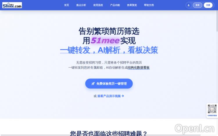 我要米
