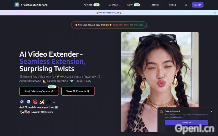 AI Video Extender