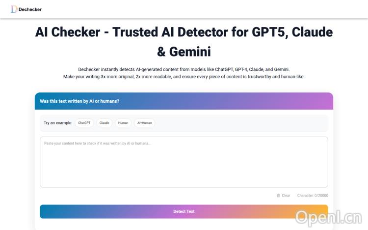 Dechecker