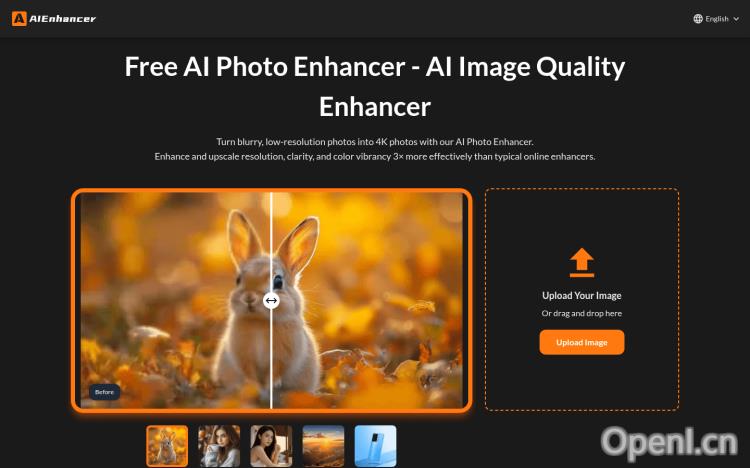 AIEnhancer