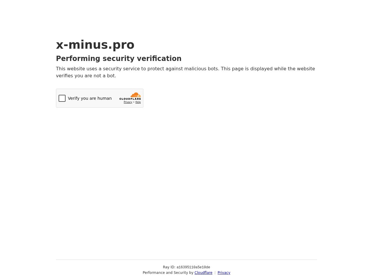 x-minus.pro官网