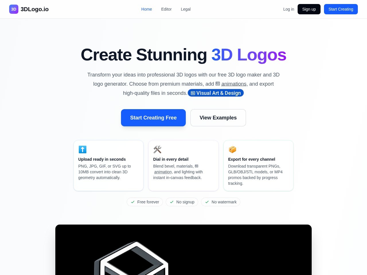 3DLogo.io官网