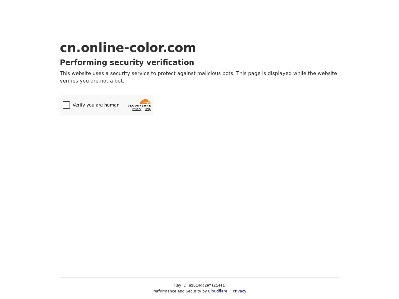 Online Color官网