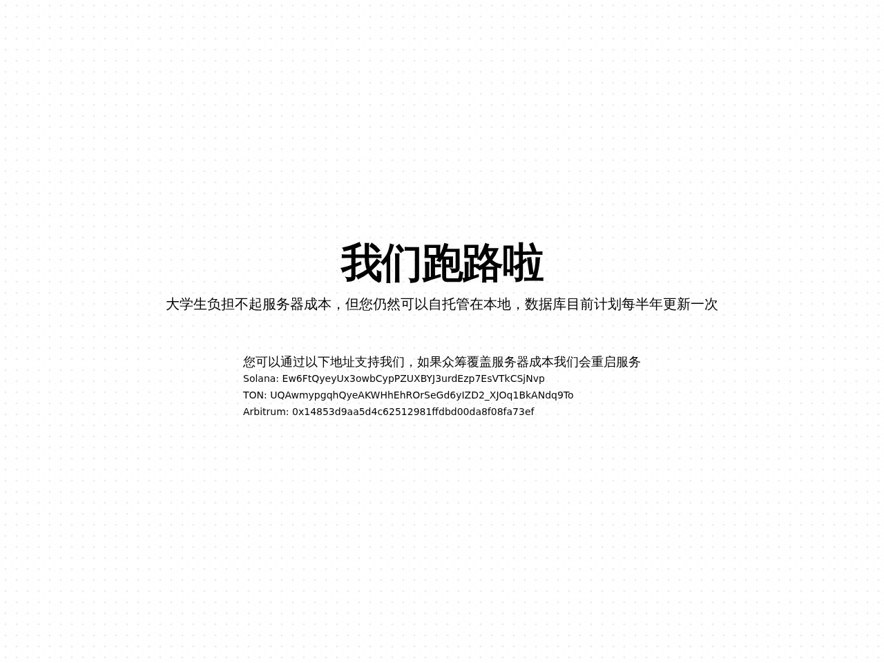 搜书吧官网