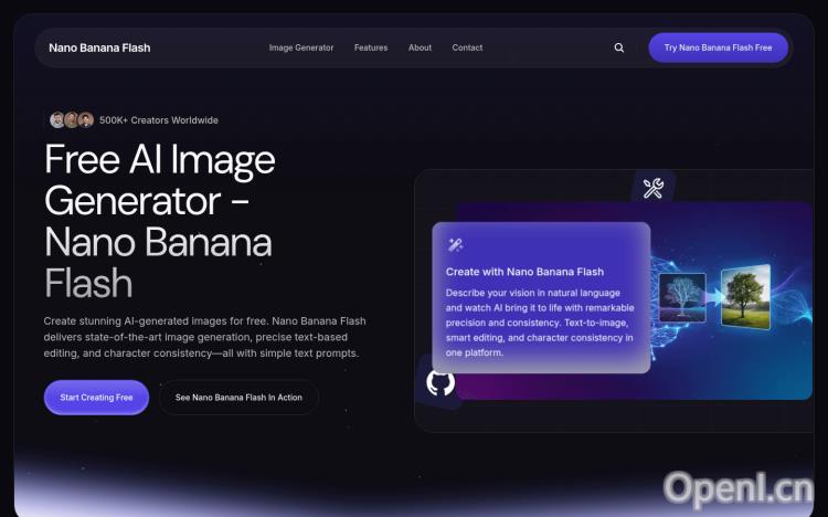 Nano Banana Flash