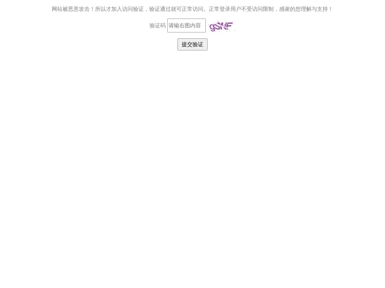 打字吧官网