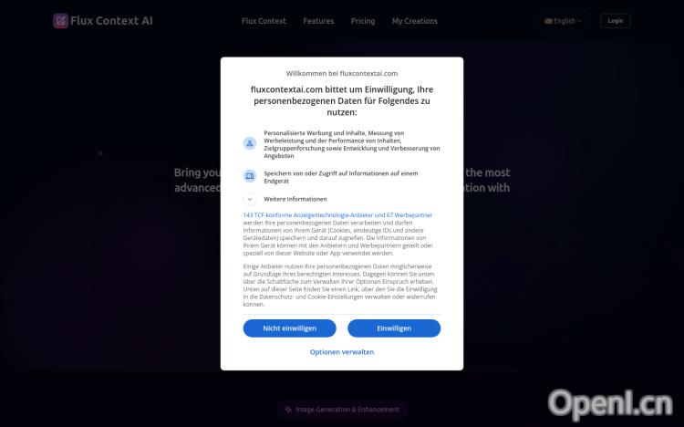 Flux Context AI
