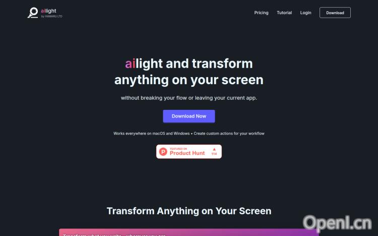 ailight