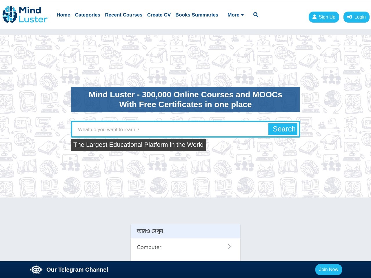 MindLuster