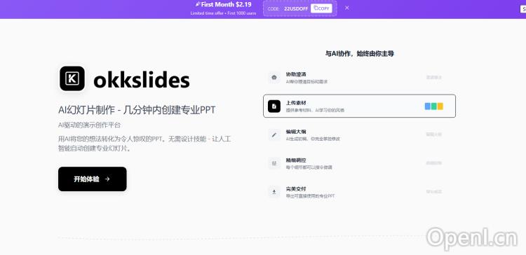 okkslides
