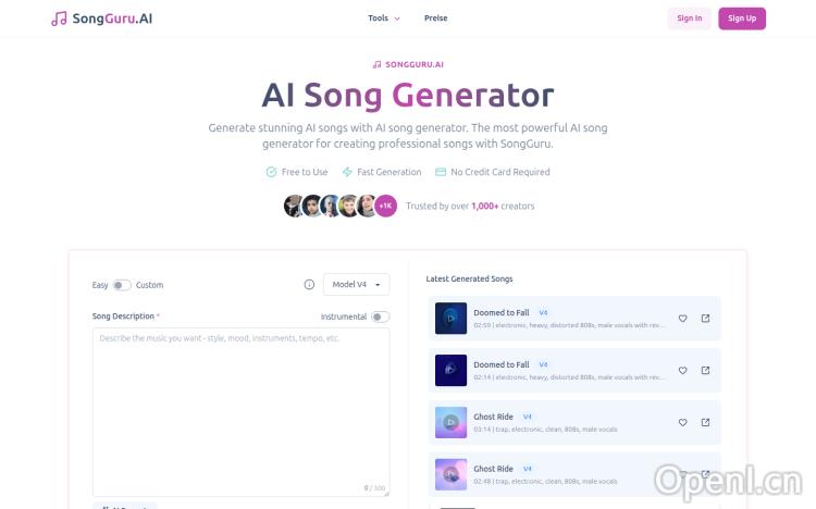 SongGuru