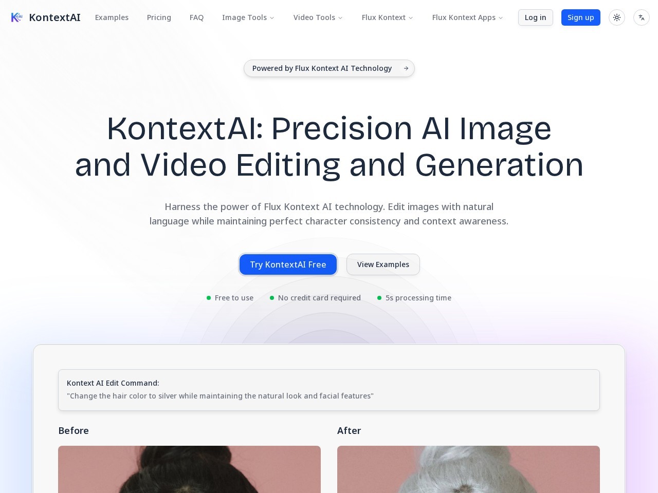 KontextAI官网