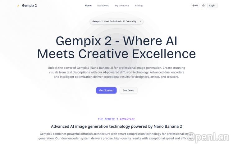 Gempix 2
