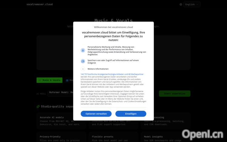 Free AI Vocal Remover &amp; Stem Splitter