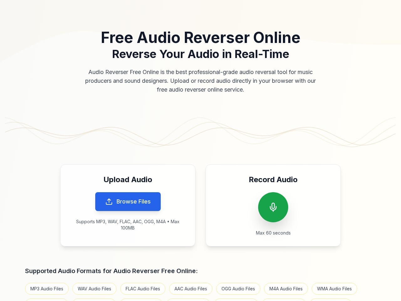 audio reverser官网