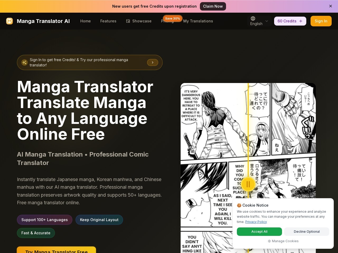 Manga Translator AI官网