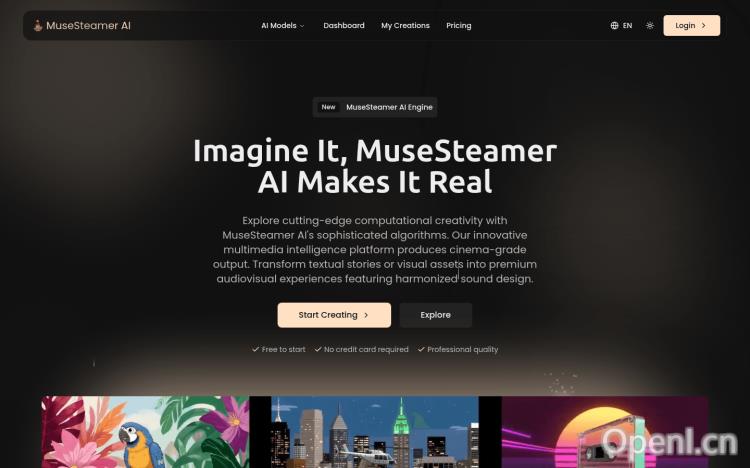 MuseSteamer AI