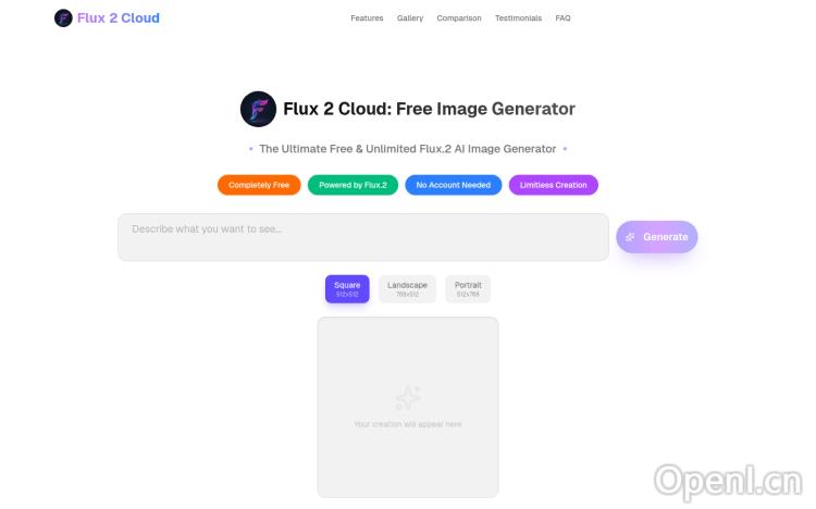 Flux 2 Cloud