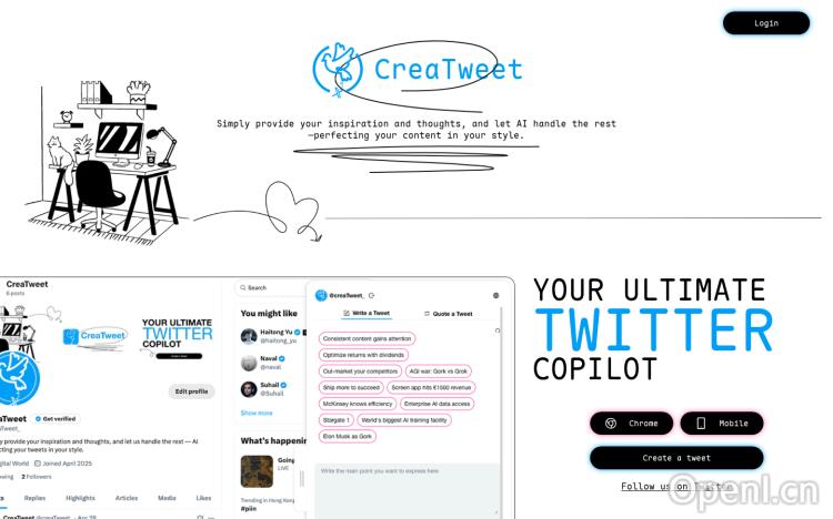 CreaTweet