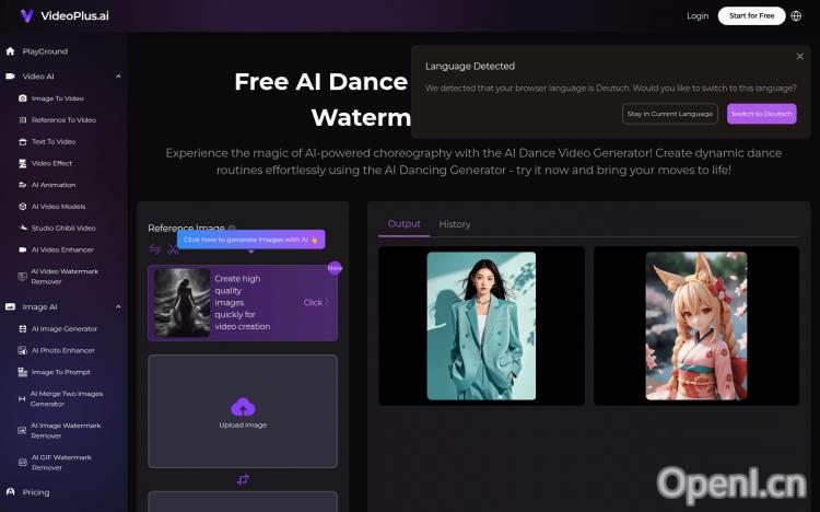 AI Dance Generator