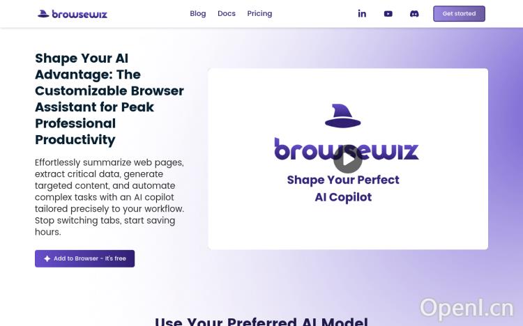 BrowseWiz