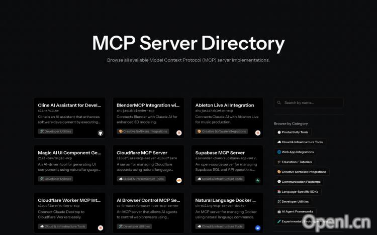 MCP Dir